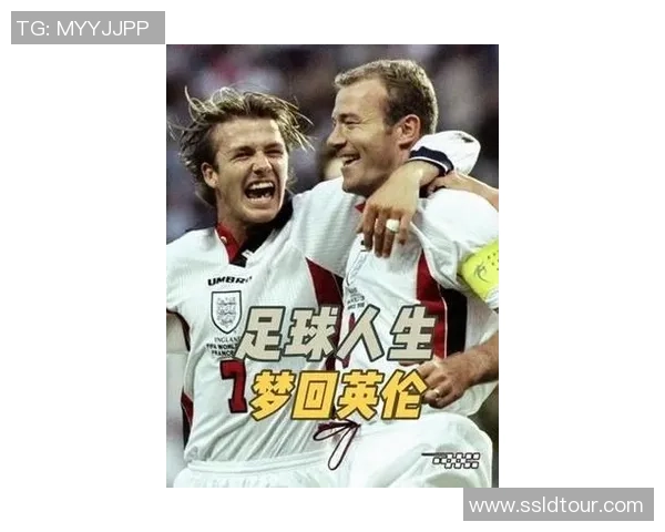 梦幻足球联盟中的贝克汉姆传奇之路与球迷心中的永恒记忆 梦幻足球联盟中的贝克汉姆传奇之路与球迷心中的永恒记忆